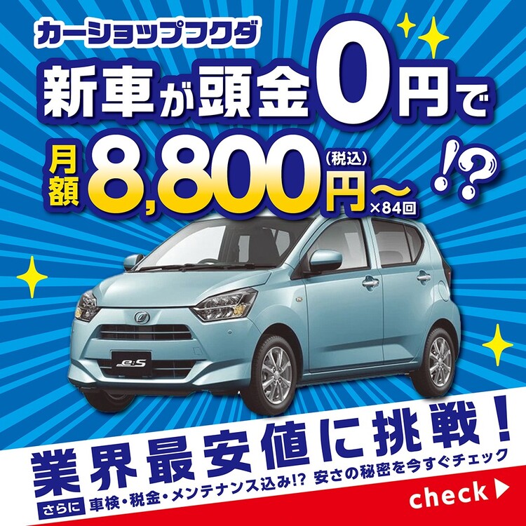 ②