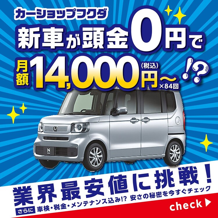 ④